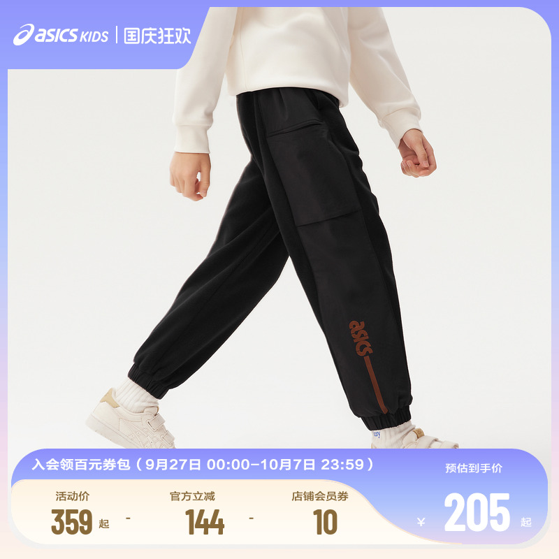 反光LOGO标章