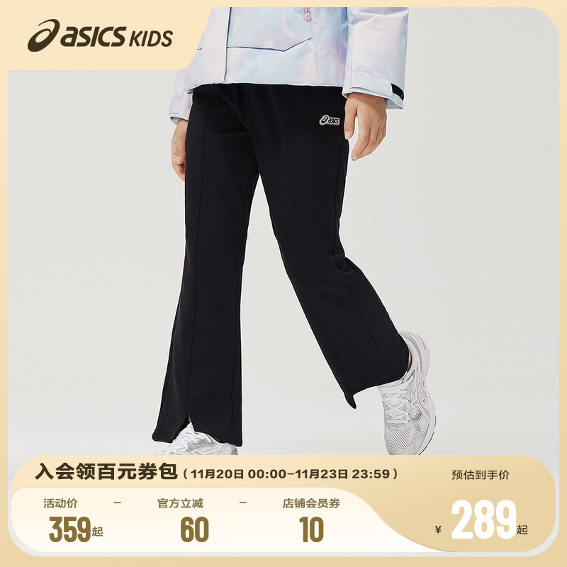 反光LOGO标章，保护儿童夜间安全性