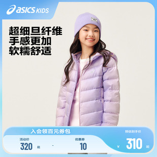 连帽轻薄羽绒外套 ASICS 亚瑟士童装 冬季 儿童羽绒服保暖舒适年新款