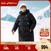羽绒服蓄热保暖防泼水 亚瑟士儿童25年冬长厚款 商场同款 ASICS