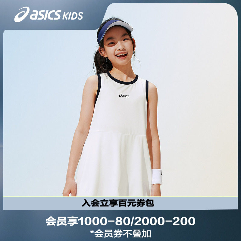 ASICS/亚瑟士儿童26年女童无袖网球运动连衣裙吸湿速干弹力有型图片