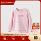 商场同款 Asics 亚瑟士童装 宝宝卫衣长袖 T恤内搭舒适春夏新款