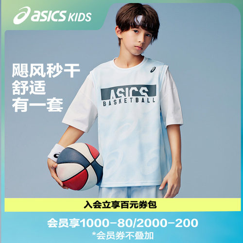 2024童装Asics/亚瑟士