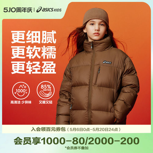 超细旦纤维