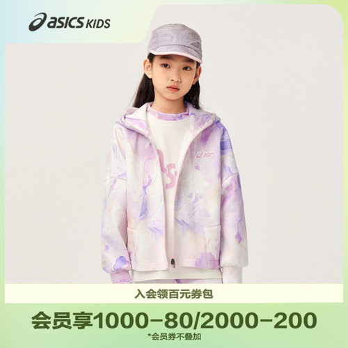 满足户外运动活动量