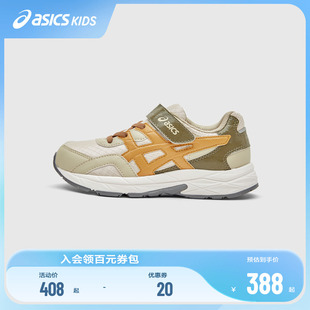 ASICS 亚瑟士童鞋 舒适新款 EVA中底缓冲减震儿童支撑跑步运动鞋