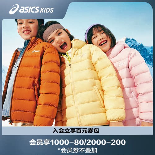 三防科技面料