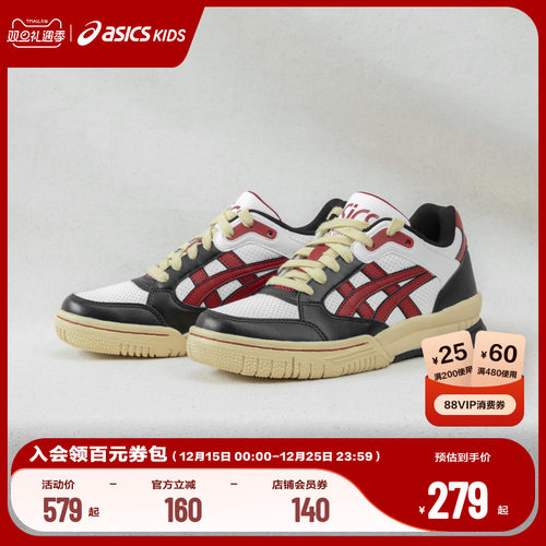 Asics/亚瑟士板鞋2022秋冬