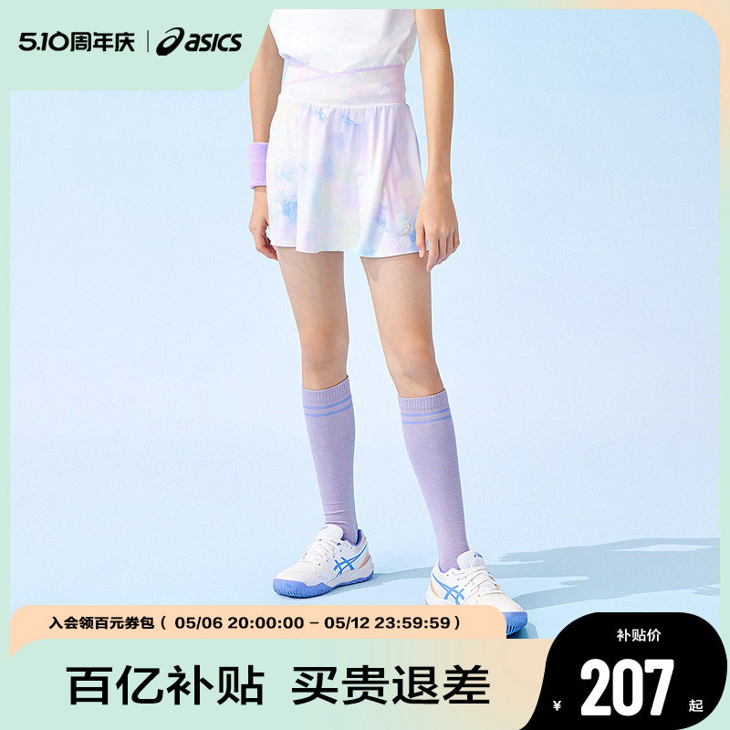 ڲ0001 120cm ASICS/ɪʿͯװ25ļ¿Ůͯӡײɫ˶֯ȹ207Ԫ