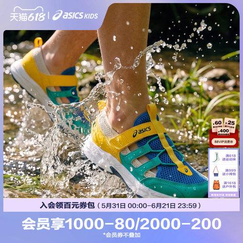 经典鞋型设计，穿着舒适潮流，有设计感