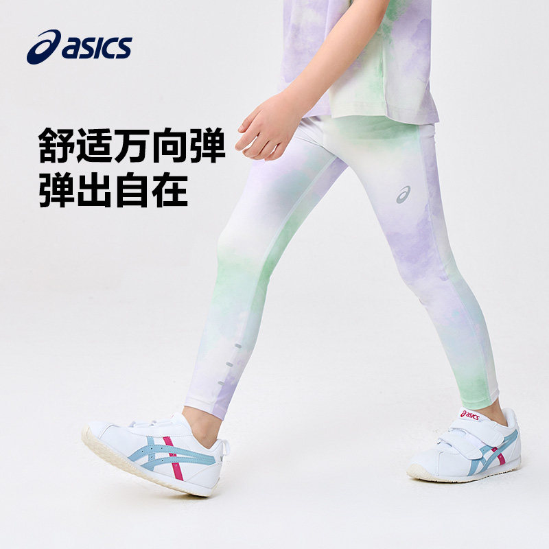 ASICS亚瑟士新品儿童运动女童针织九分裤打底裤legging,童装/婴儿装/亲子装,裤子,淘宝优惠券,粉丝福利购,淘宝优惠卷