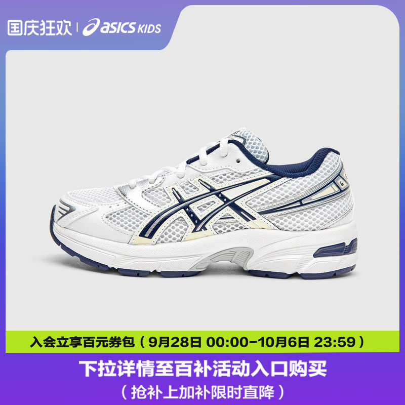 Asics/亚瑟士复古儿童运动鞋图片