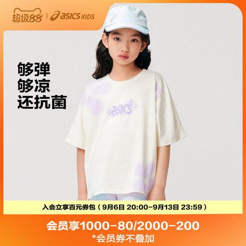 童装短袖Asics/亚瑟士
