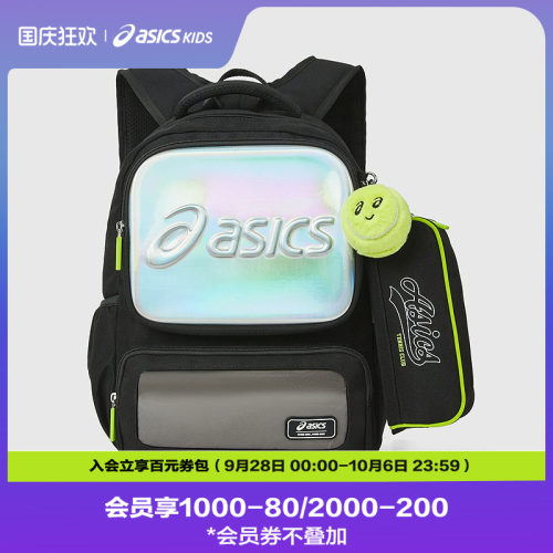 防泼水面料