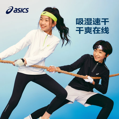 品牌反光logo