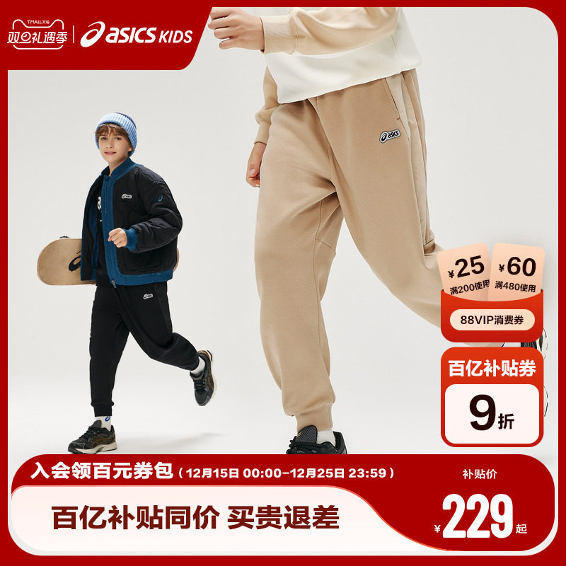 品牌立体反光标 彰显品牌心智