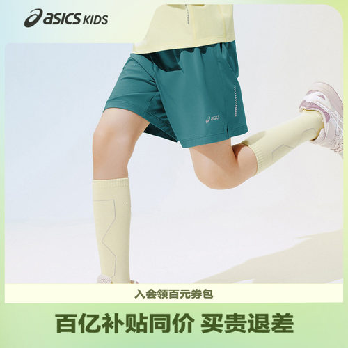 品牌LOGO印花