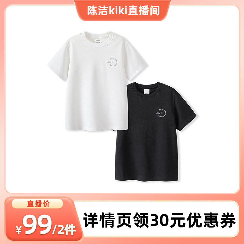 【k姐】ASICS/亚瑟士男女儿童26年夏装抗菌上衣运动短袖T恤2件套