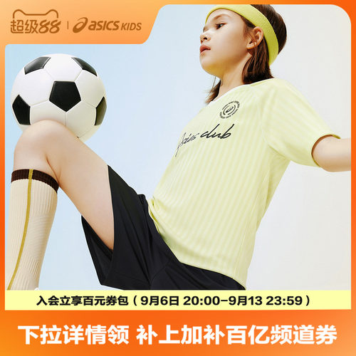 品牌反光logo