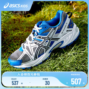 GEL ASICS 复古运动跑步鞋 亚瑟士童鞋 KAHANA 舒适户外机能休闲鞋