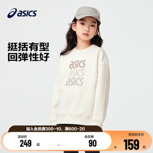 2024新款 春季 亚瑟士童装 ASICS 男女儿童卫衣柔软舒适百搭空气棉