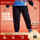新款 男童儿童运动长裤 亚瑟士童装 舒适年春季 新年拜年服 ASICS