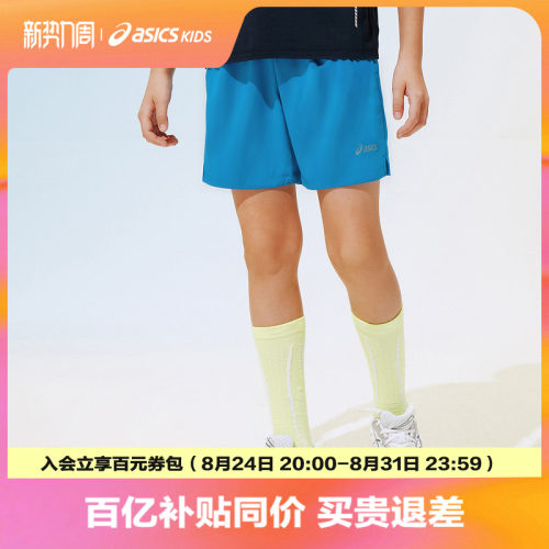 品牌LOGO印花