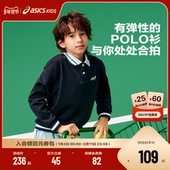 商城同款 ASICS 亚瑟士童装 舒适年春季 卫衣网球运动卫衣T恤新