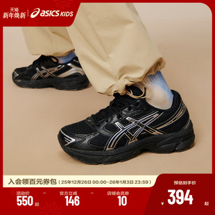 亚瑟士童鞋 GEL 2025新款 Y2K休闲运动鞋 1130 男女儿童复古鞋 ASICS