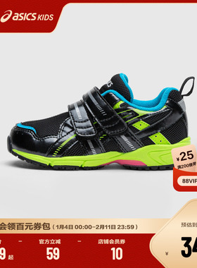 ASICS/亚瑟士童鞋校园平衡车男女多功能耐磨运动鞋GD.RUNNER