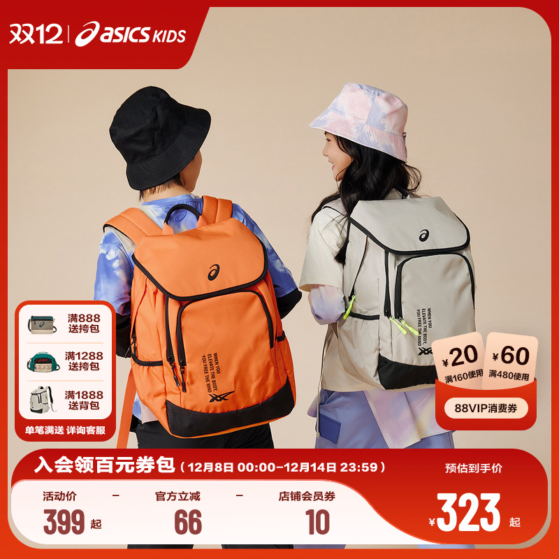 拥有合理收纳布局