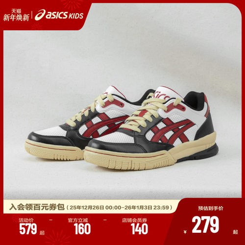 Asics/亚瑟士板鞋2022秋冬