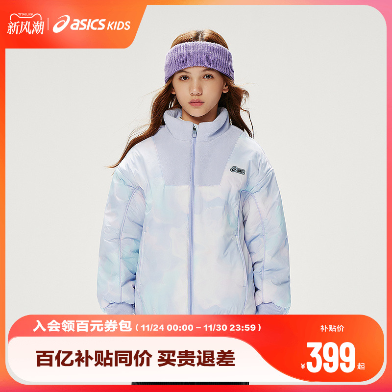 防泼水 有效抵御雨水附着