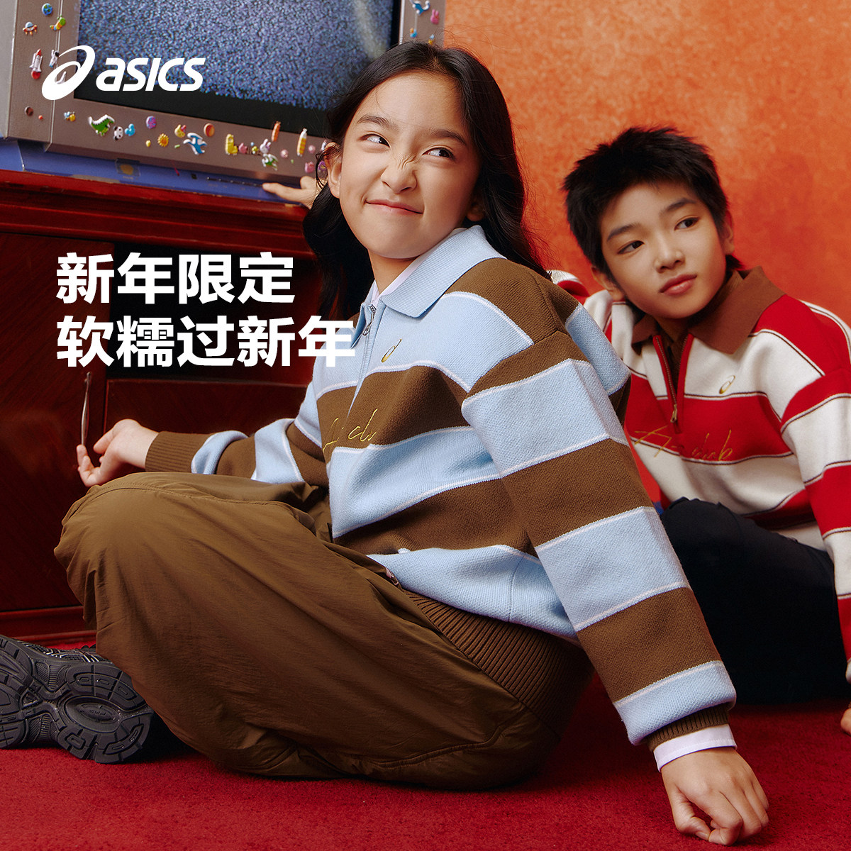 半开襟设计，穿脱方便