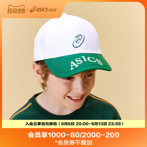 品牌LOGO绣花