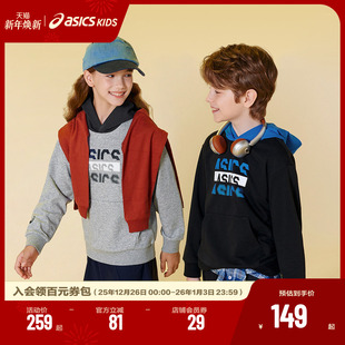 中大童撞色连帽卫衣休闲百搭针织长袖 25年秋季 亚瑟士童装 ASICS