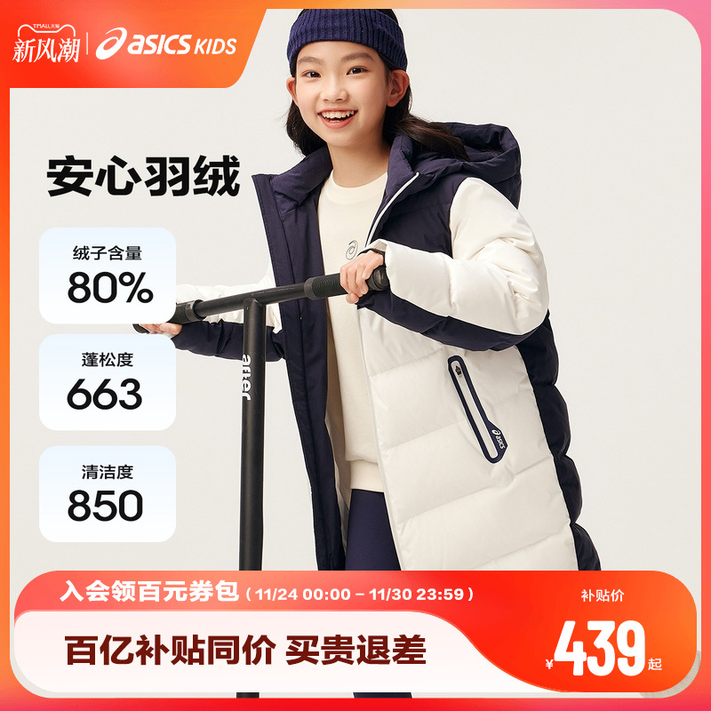 保证纬向弹力，同时布面细腻，手感柔软