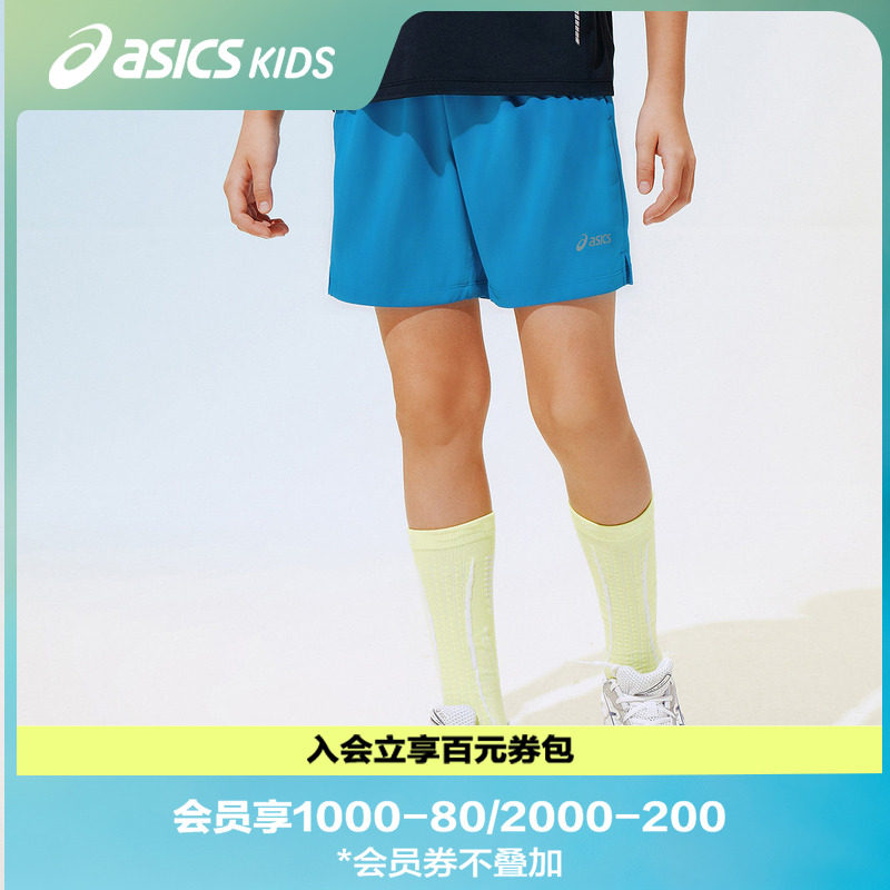ASICS/亚瑟士儿童26年夏季新款男童女童吸湿速干针织短裤跑步短裤图片