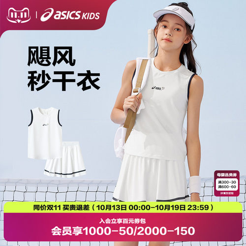 品牌LOGO诠释