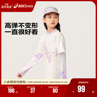 假两件长袖 ASICS 新款 女生舒适年春季 T恤吸湿速干柔软 亚瑟士童装