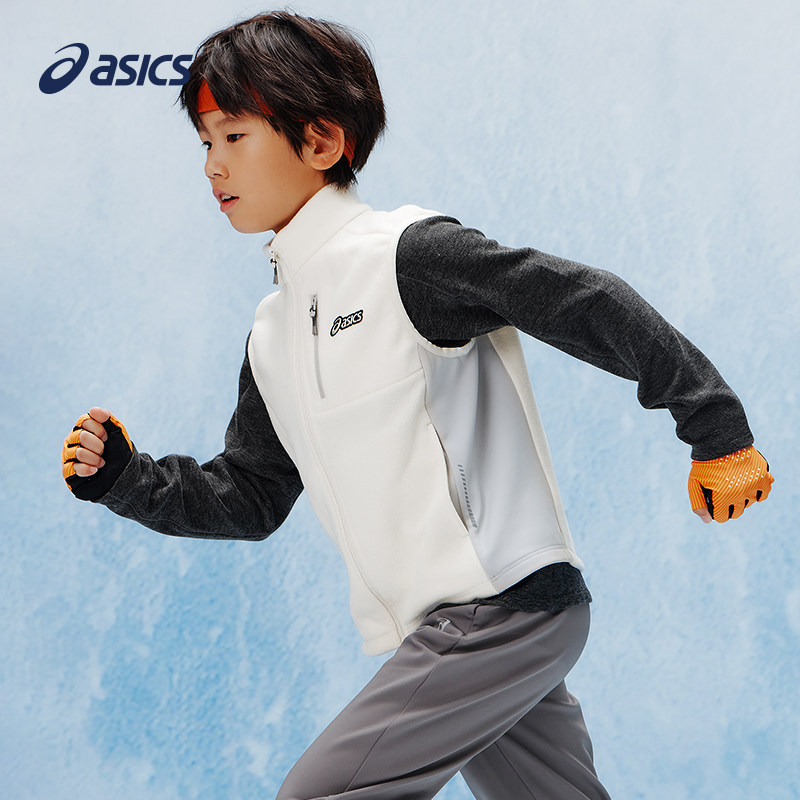 ASICS/亚瑟士童装26年冬季新款男女童抗静电摇粒绒立领运动马甲
