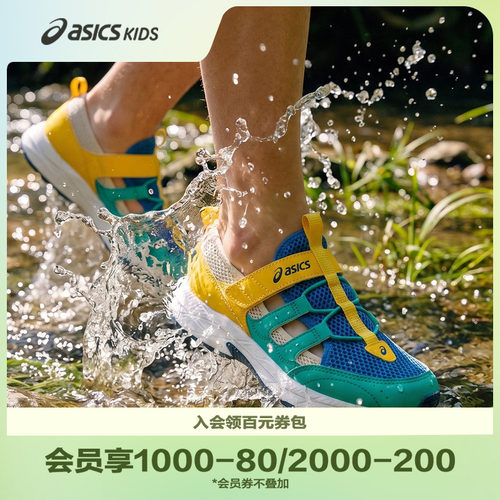 经典鞋型设计，穿着舒适潮流，有设计感