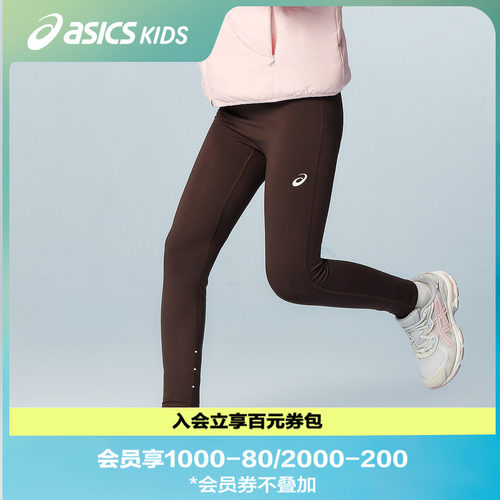 舒适万向弹