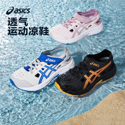 镂空透气运动鞋Asics/亚瑟士轻便