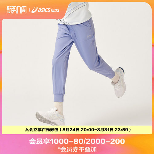 3M经典Logo