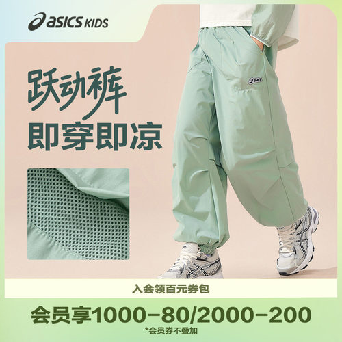 反光LOGO标章