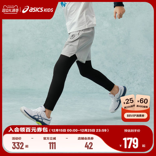 经典立体Logo车章