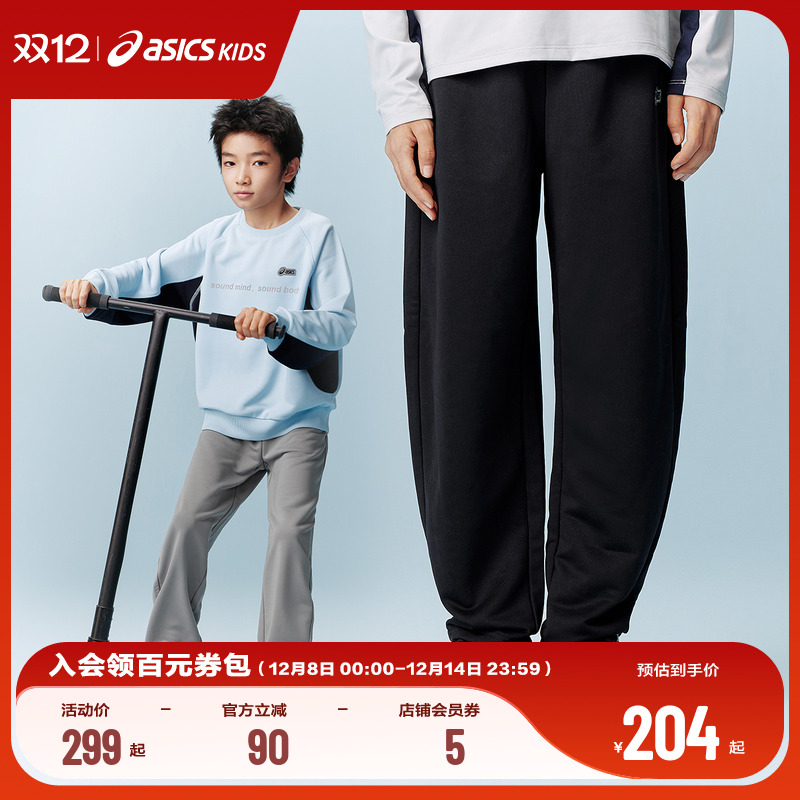 涤纶长丝仿棉纱