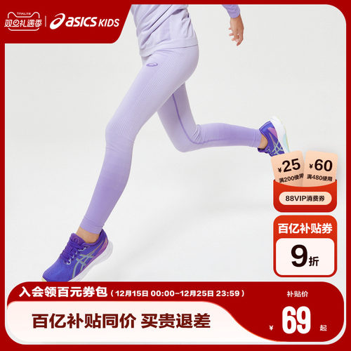 童装针织打底裤Asics/亚瑟士