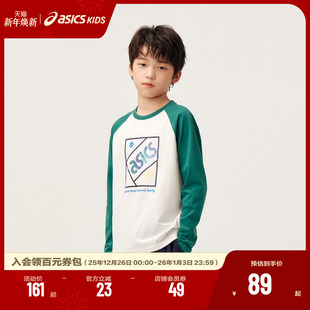 春季 亚瑟士童装 ASICS 插肩设计T恤吸湿速干针织T恤新 商城同款